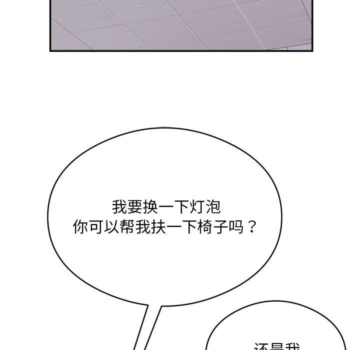 9P - 银行业务员的秘密