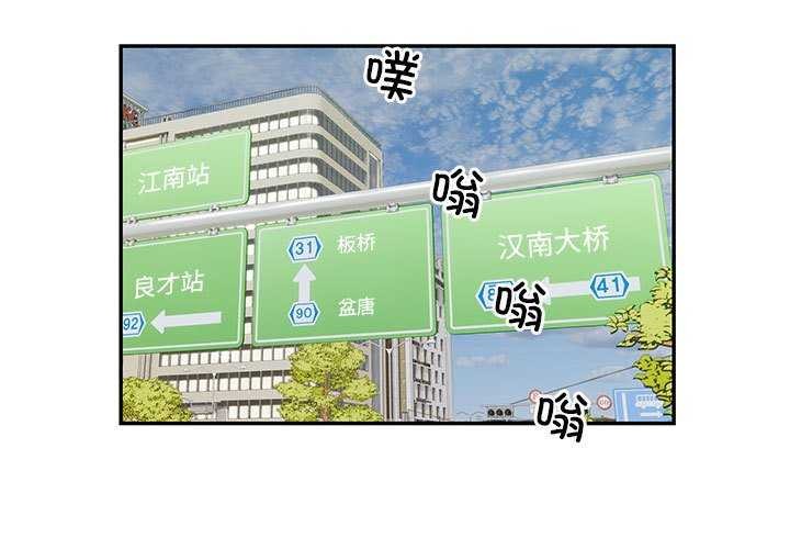 1P - 银行业务员的秘密