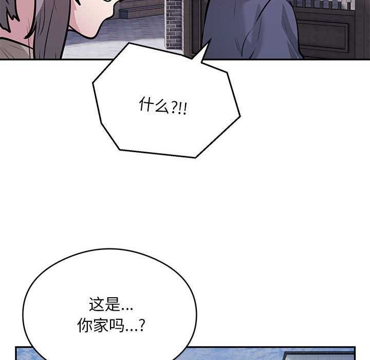 24P - 银行业务员的秘密