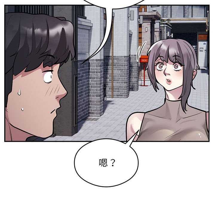 31P - 银行业务员的秘密