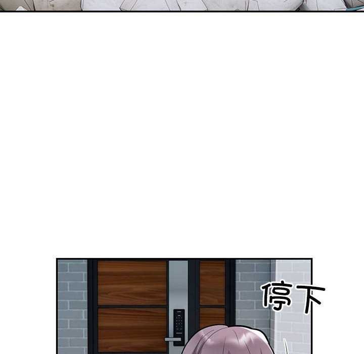53P - 银行业务员的秘密