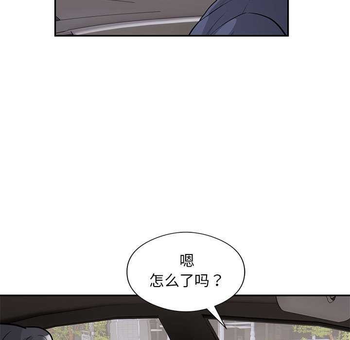 5P - 银行业务员的秘密