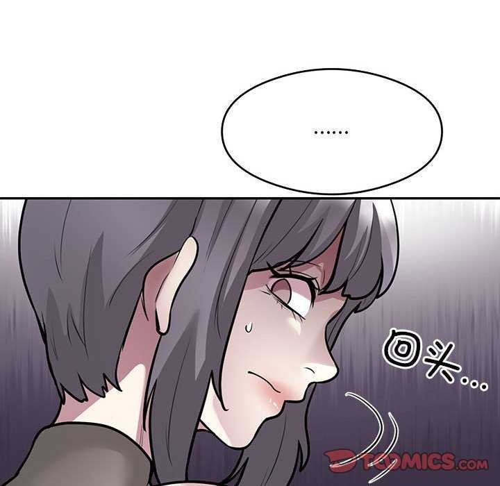 68P - 银行业务员的秘密