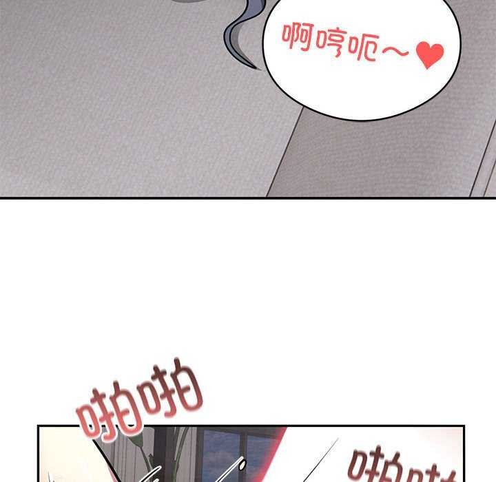 89P - 银行业务员的秘密