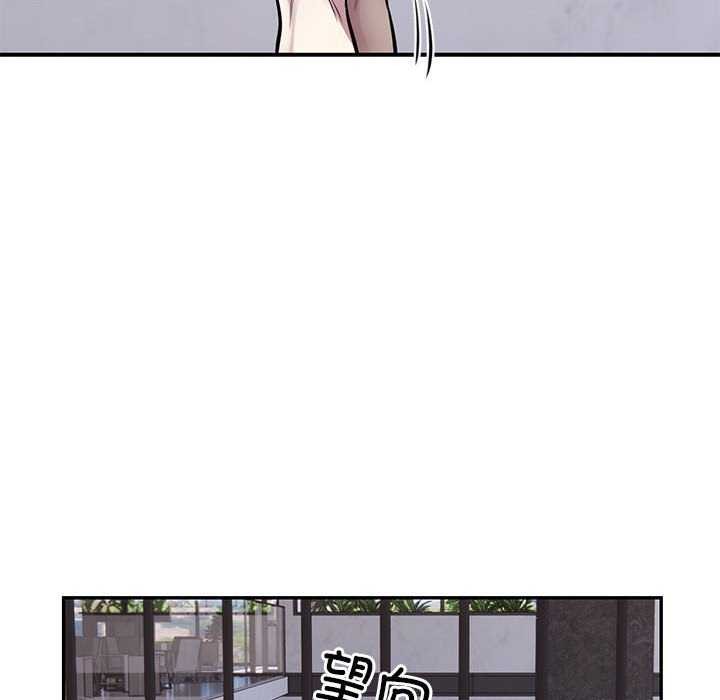 95P - 银行业务员的秘密