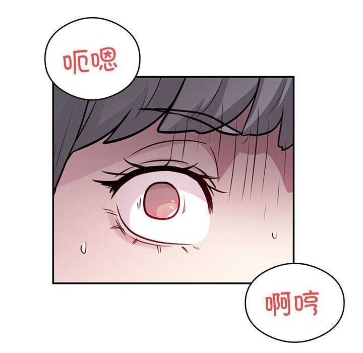 97P - 银行业务员的秘密