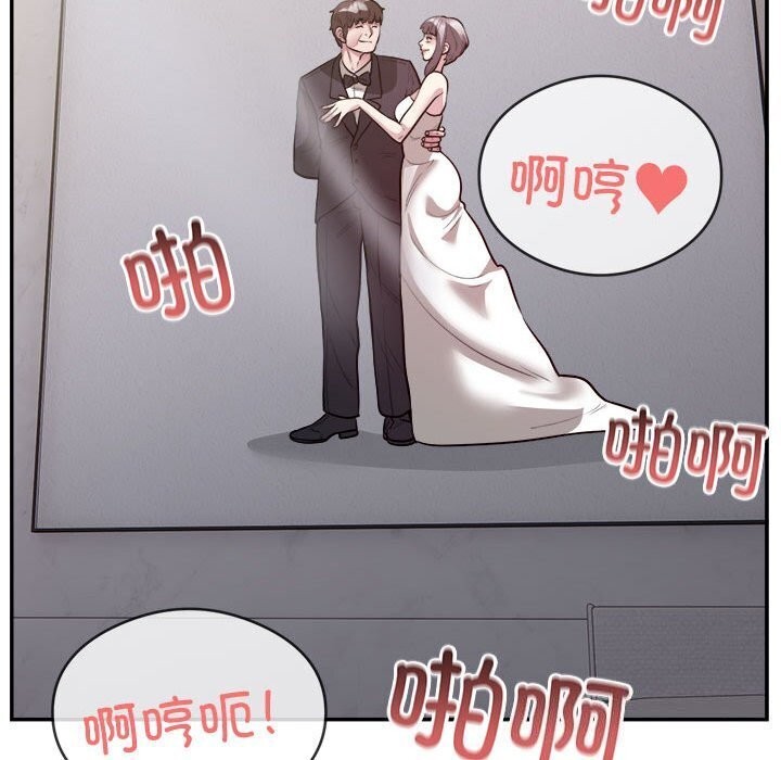 11P - 银行业务员的秘密
