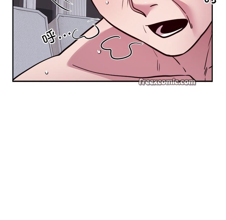 21P - 银行业务员的秘密