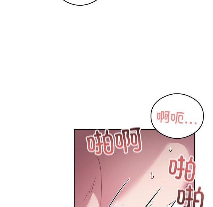 25P - 银行业务员的秘密