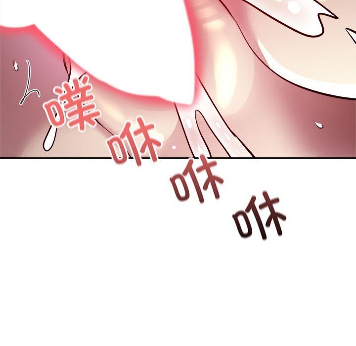 59P - 银行业务员的秘密