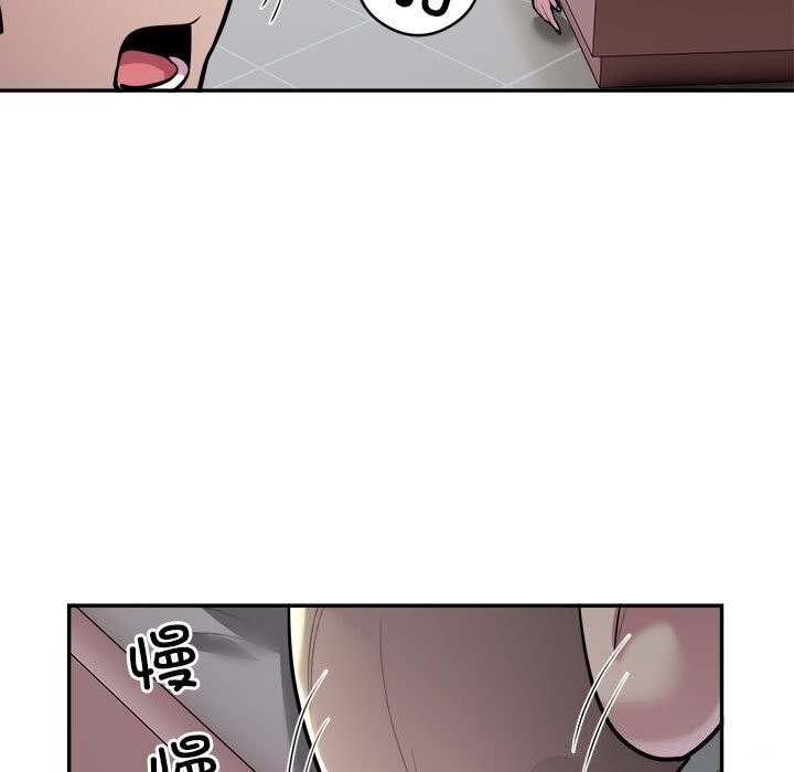 14P - 银行业务员的秘密