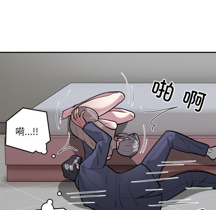 16P - 银行业务员的秘密