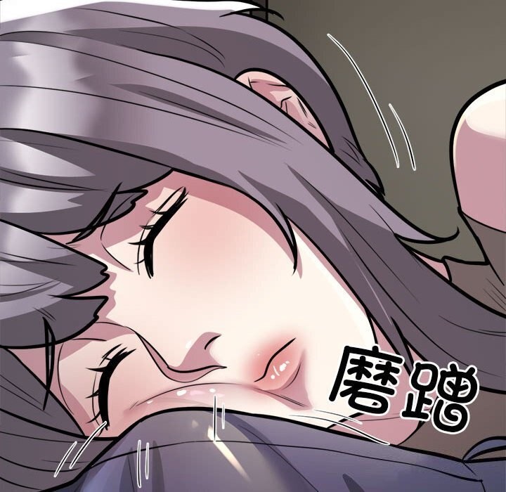 23P - 银行业务员的秘密