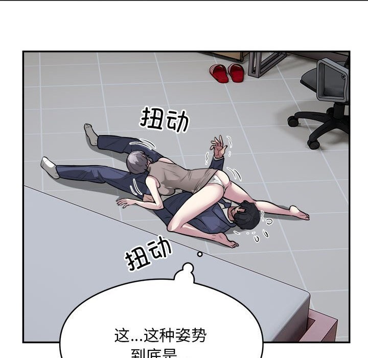 31P - 银行业务员的秘密
