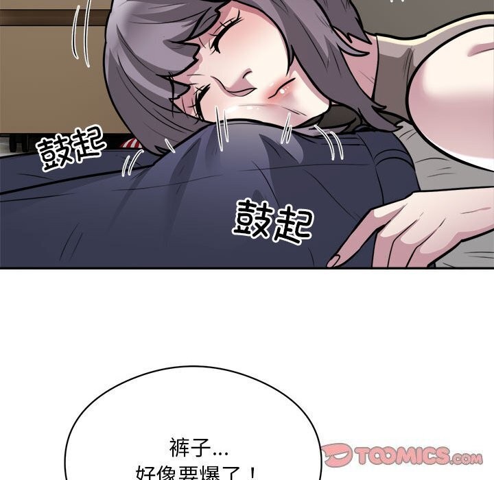 34P - 银行业务员的秘密
