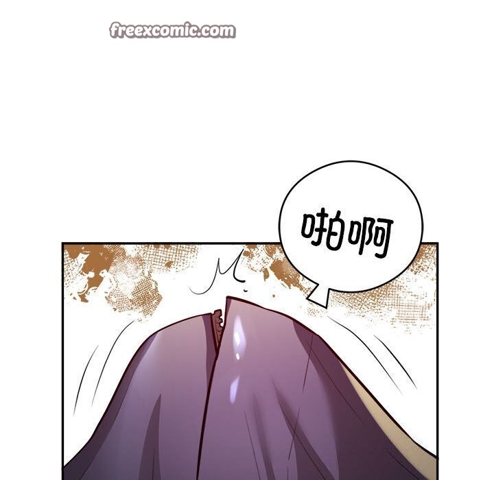 36P - 银行业务员的秘密