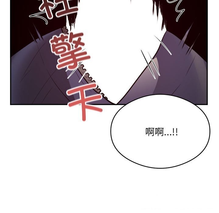 38P - 银行业务员的秘密