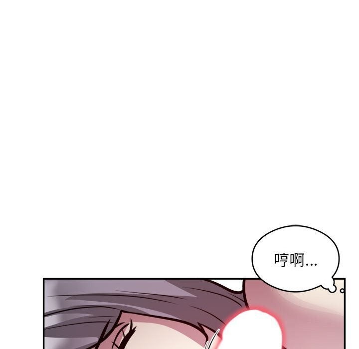 56P - 银行业务员的秘密