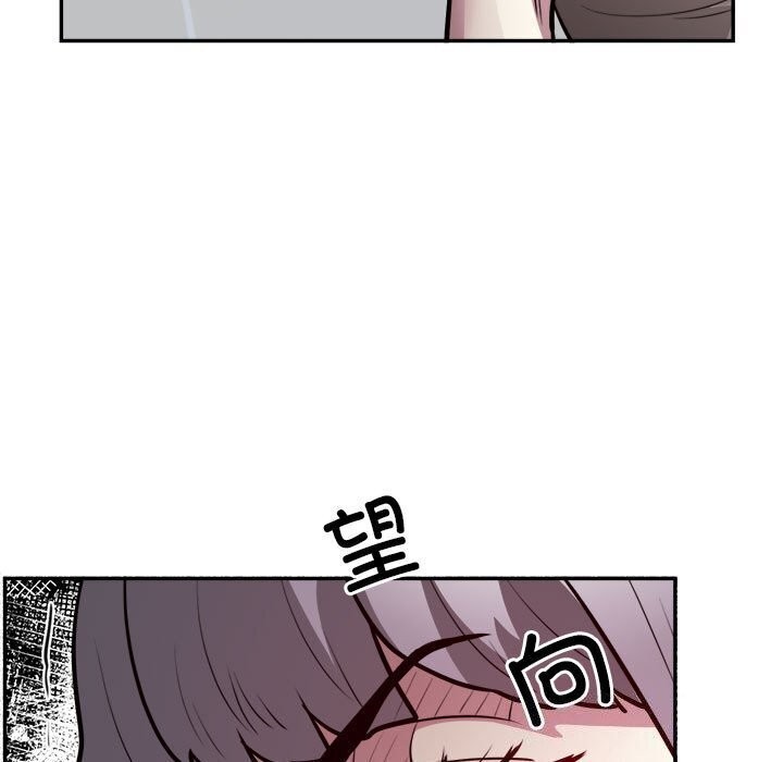 92P - 银行业务员的秘密