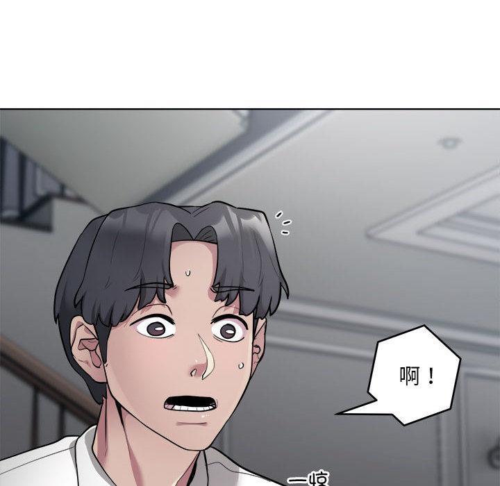 12P - 银行业务员的秘密