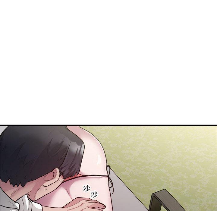 138P - 银行业务员的秘密