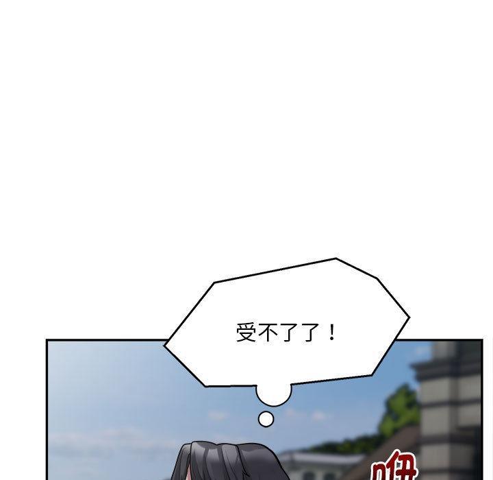 187P - 银行业务员的秘密