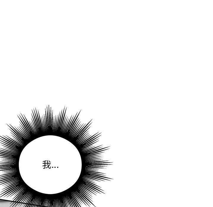 209P - 银行业务员的秘密