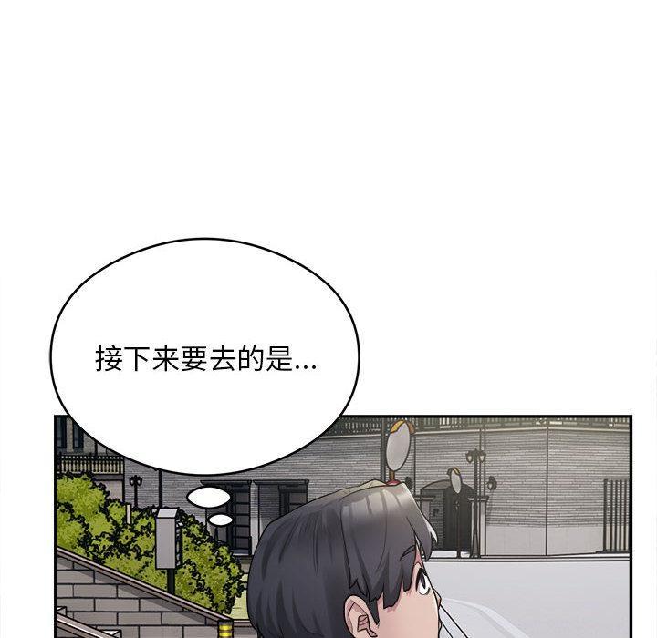 32P - 银行业务员的秘密