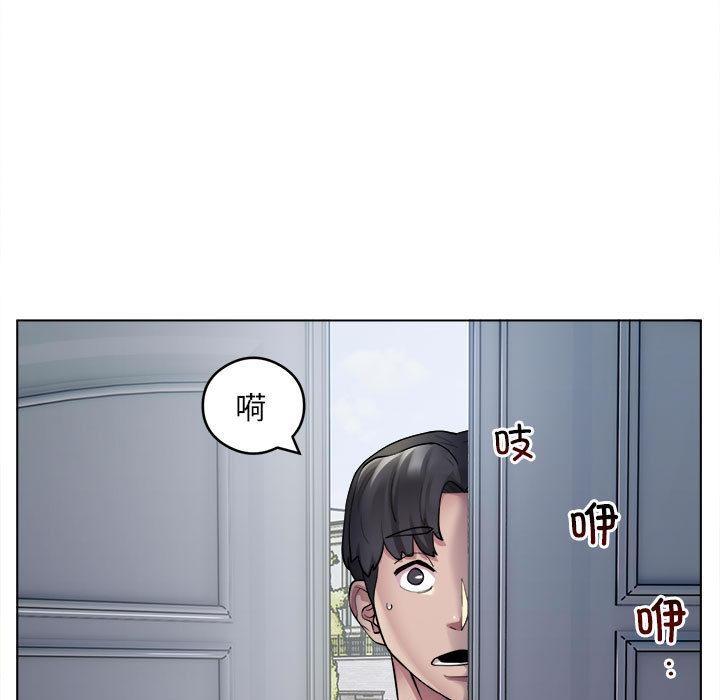 49P - 银行业务员的秘密