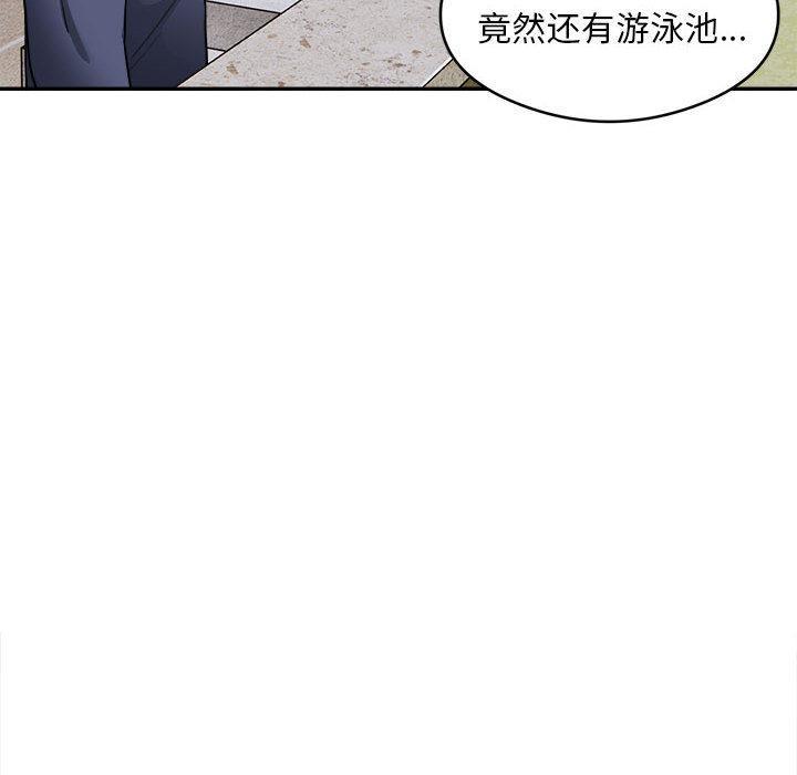64P - 银行业务员的秘密