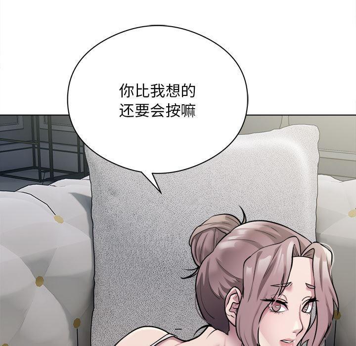 9P - 银行业务员的秘密