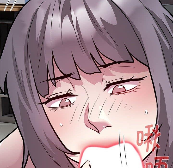 16P - 银行业务员的秘密