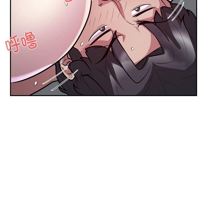 21P - 银行业务员的秘密