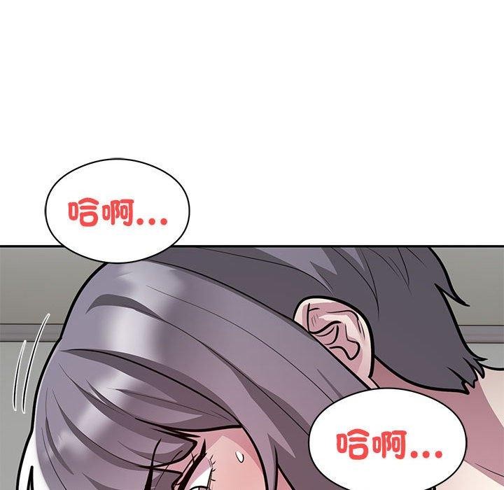 24P - 银行业务员的秘密