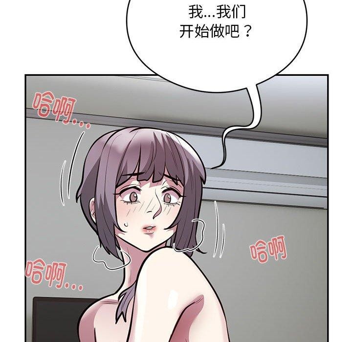 28P - 银行业务员的秘密