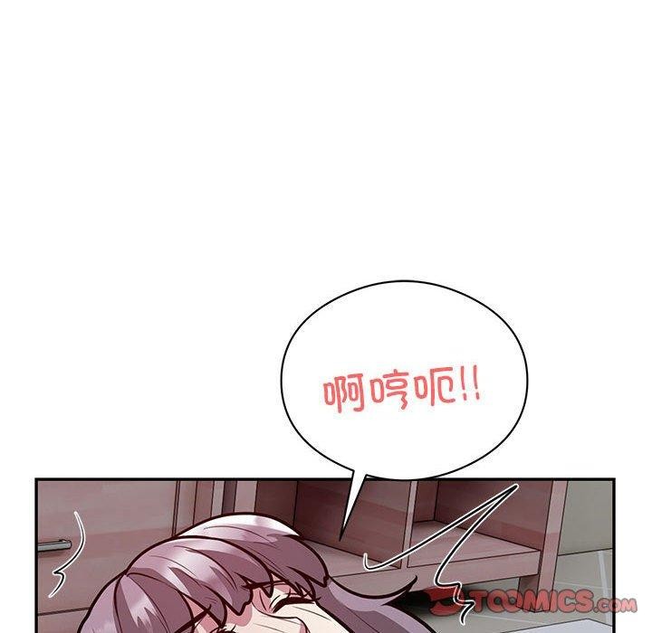 38P - 银行业务员的秘密