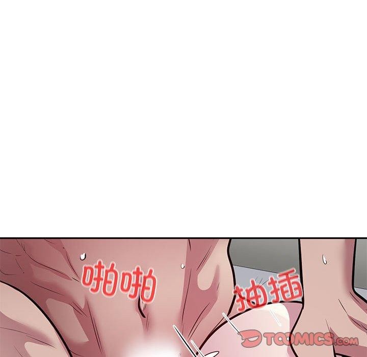46P - 银行业务员的秘密