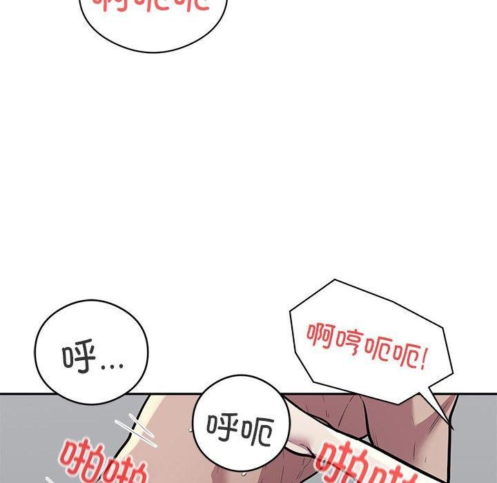 55P - 银行业务员的秘密
