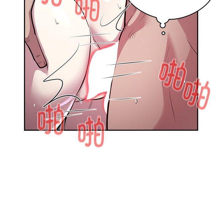 60P - 银行业务员的秘密