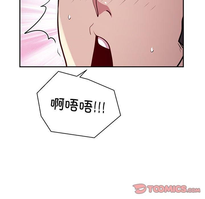 74P - 银行业务员的秘密
