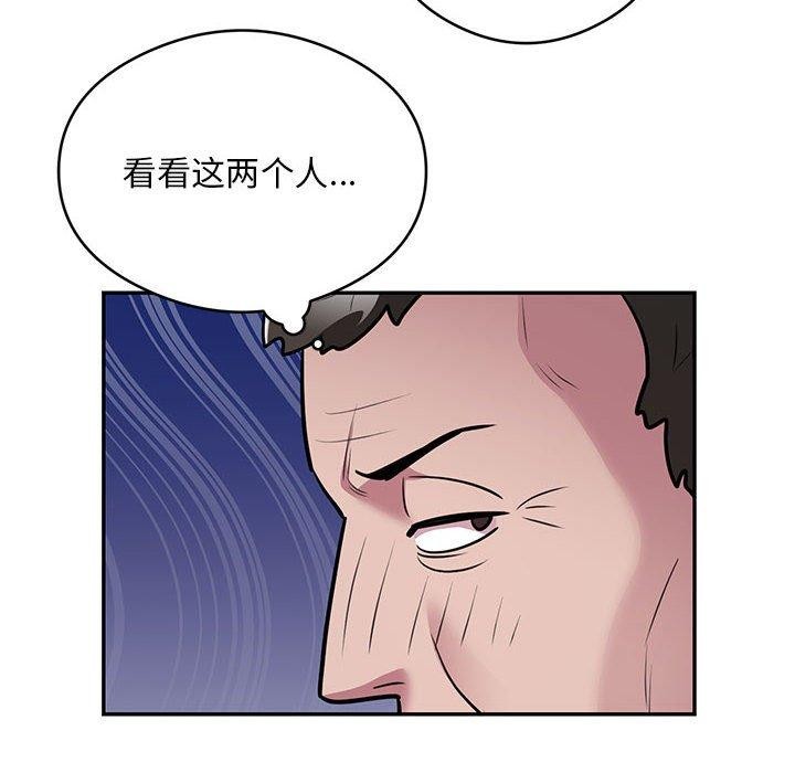 10P - 银行业务员的秘密