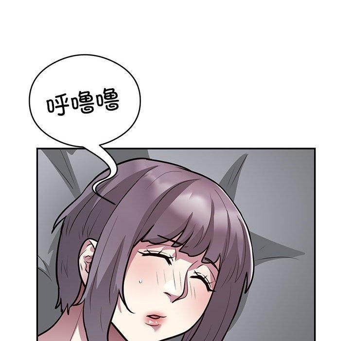 28P - 银行业务员的秘密