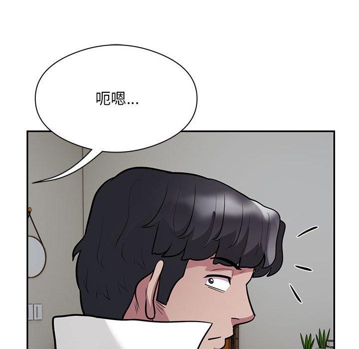 31P - 银行业务员的秘密
