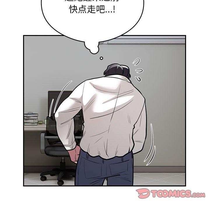 34P - 银行业务员的秘密