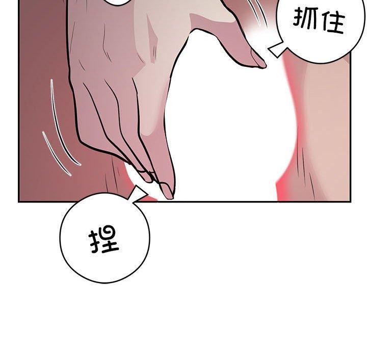 40P - 银行业务员的秘密