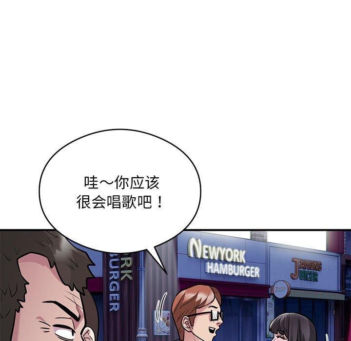7P - 银行业务员的秘密