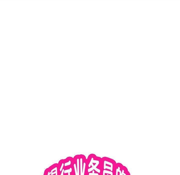 22P - 银行业务员的秘密