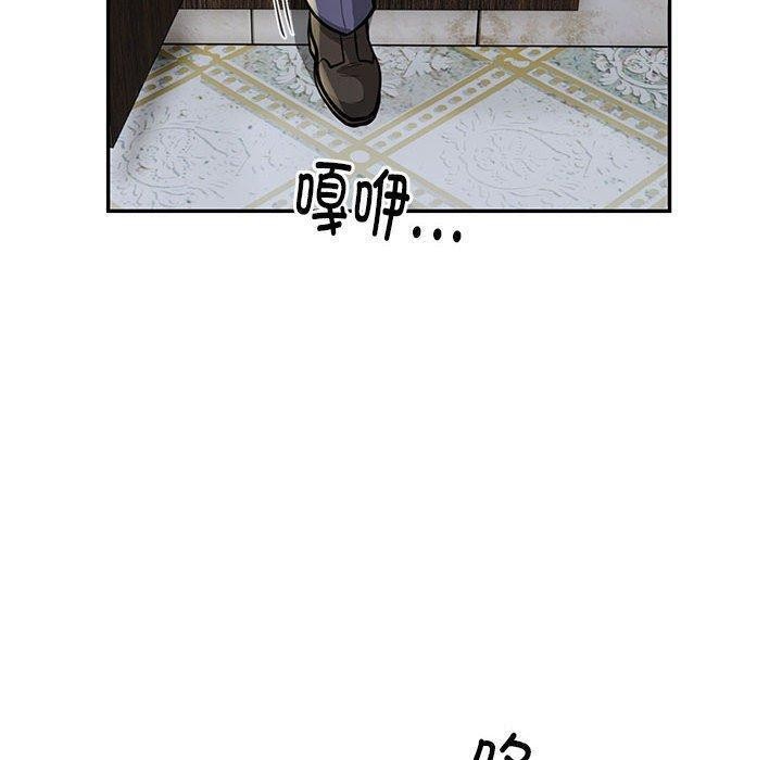 24P - 银行业务员的秘密