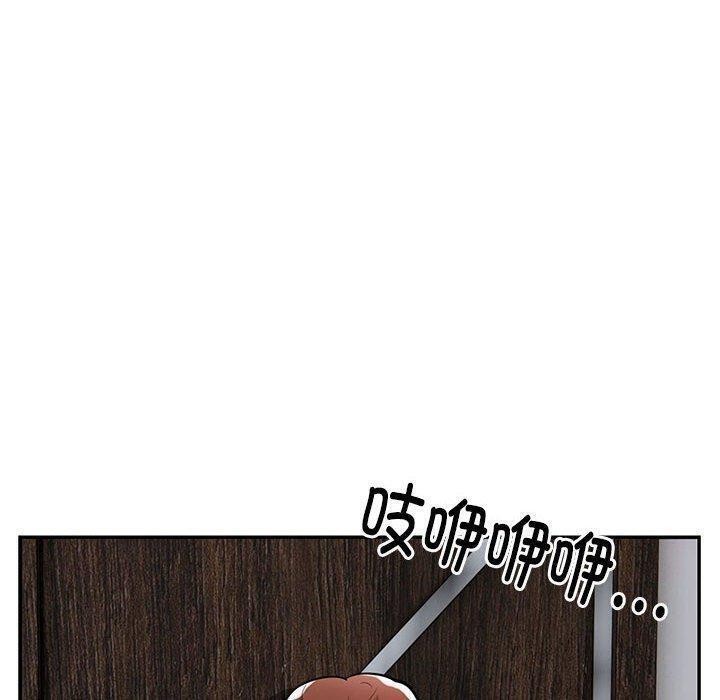 26P - 银行业务员的秘密