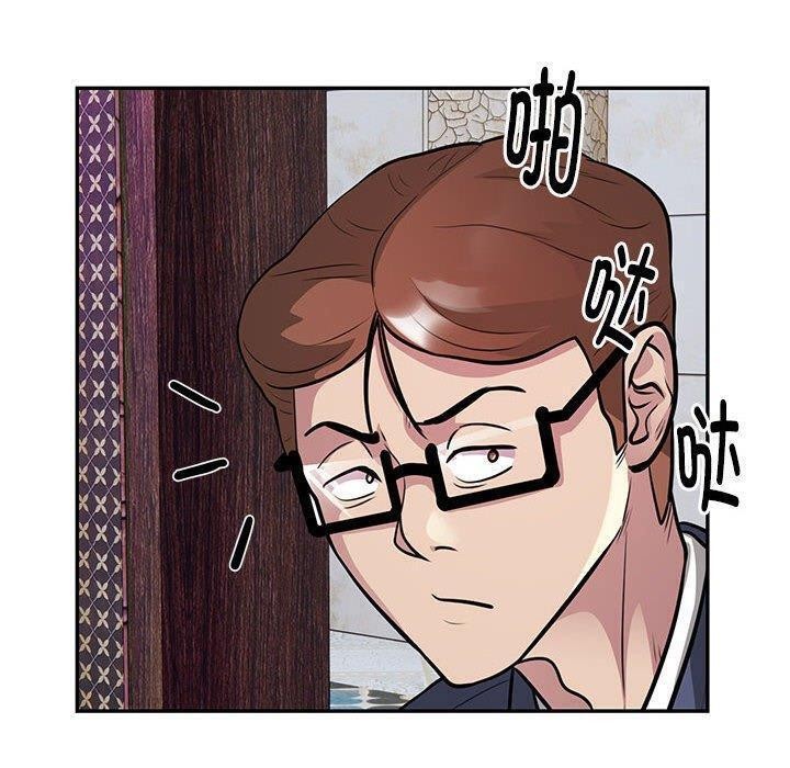 28P - 银行业务员的秘密